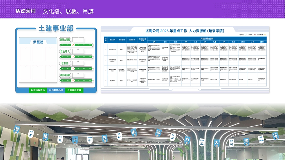 视觉传达设计合集2025