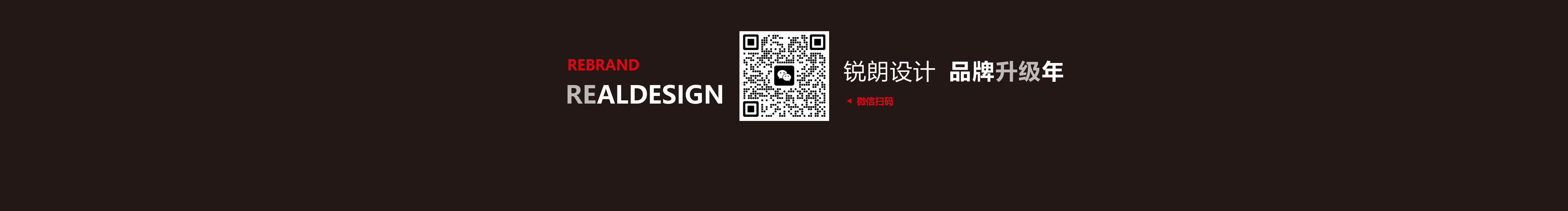 锐朗品牌的个人主页（封面预览） - 主页封面设置 - 站酷设计师锐朗品牌原创素材 - 站酷ZCOOL