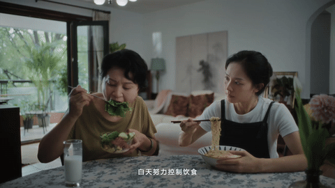 蒙牛悠瑞骨力 | 劲舞开跳吧！