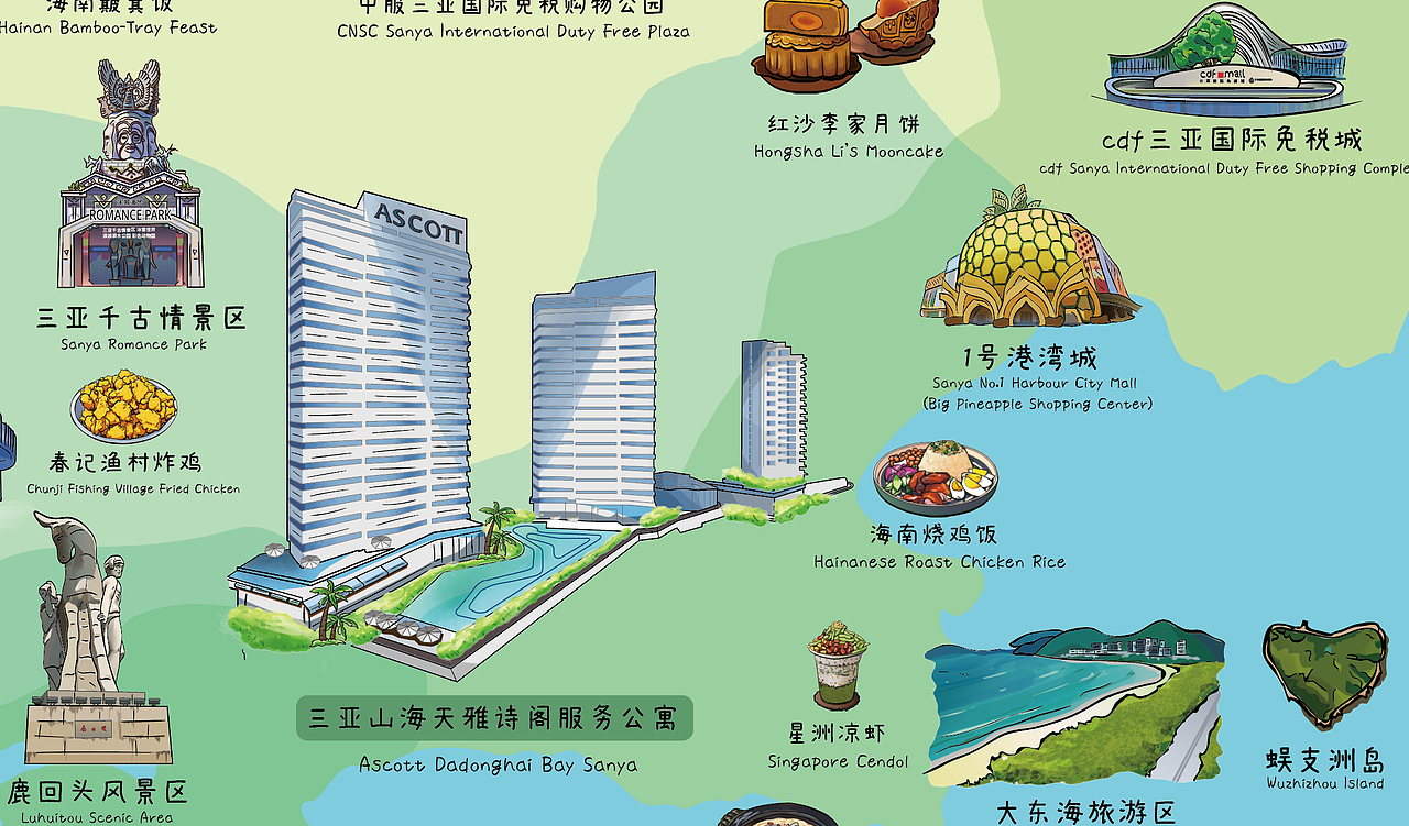 雅诗阁酒店文旅插画地图展示