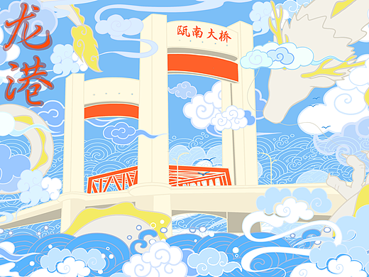 城市文创流沙票根冰箱贴设计