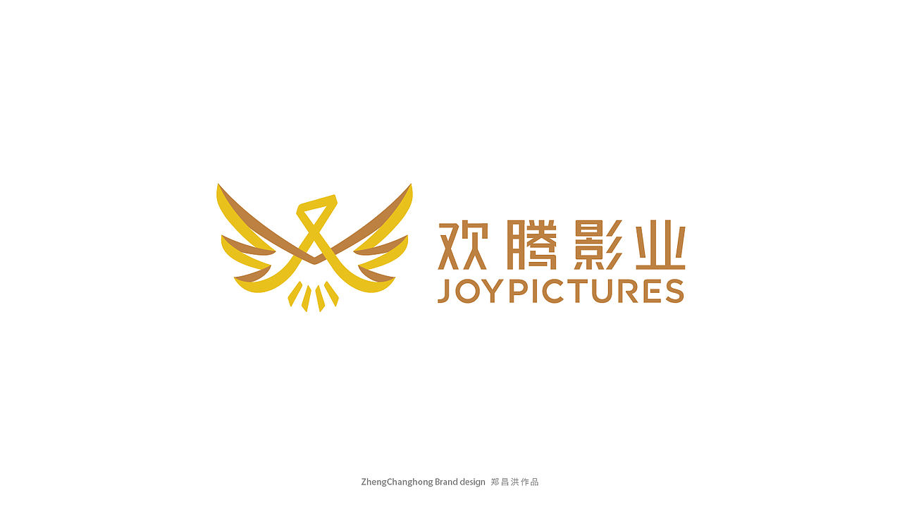 影视LOGO 游戏LOGO LOGO设计 影视vi设计 游戏vi设计（图ZMzk3NTI5ODQ4） - Logo - 站酷设计师郑昌洪品牌vi包装原创素材 - 站酷ZCOOL