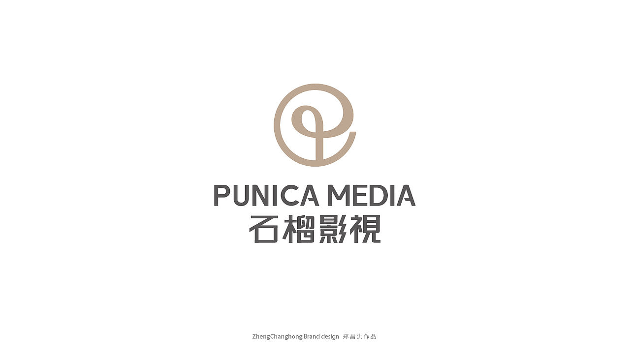 影视LOGO 游戏LOGO LOGO设计 影视vi设计 游戏vi设计（图ZMzk3NTI5ODcy） - Logo - 站酷设计师郑昌洪品牌vi包装原创素材 - 站酷ZCOOL