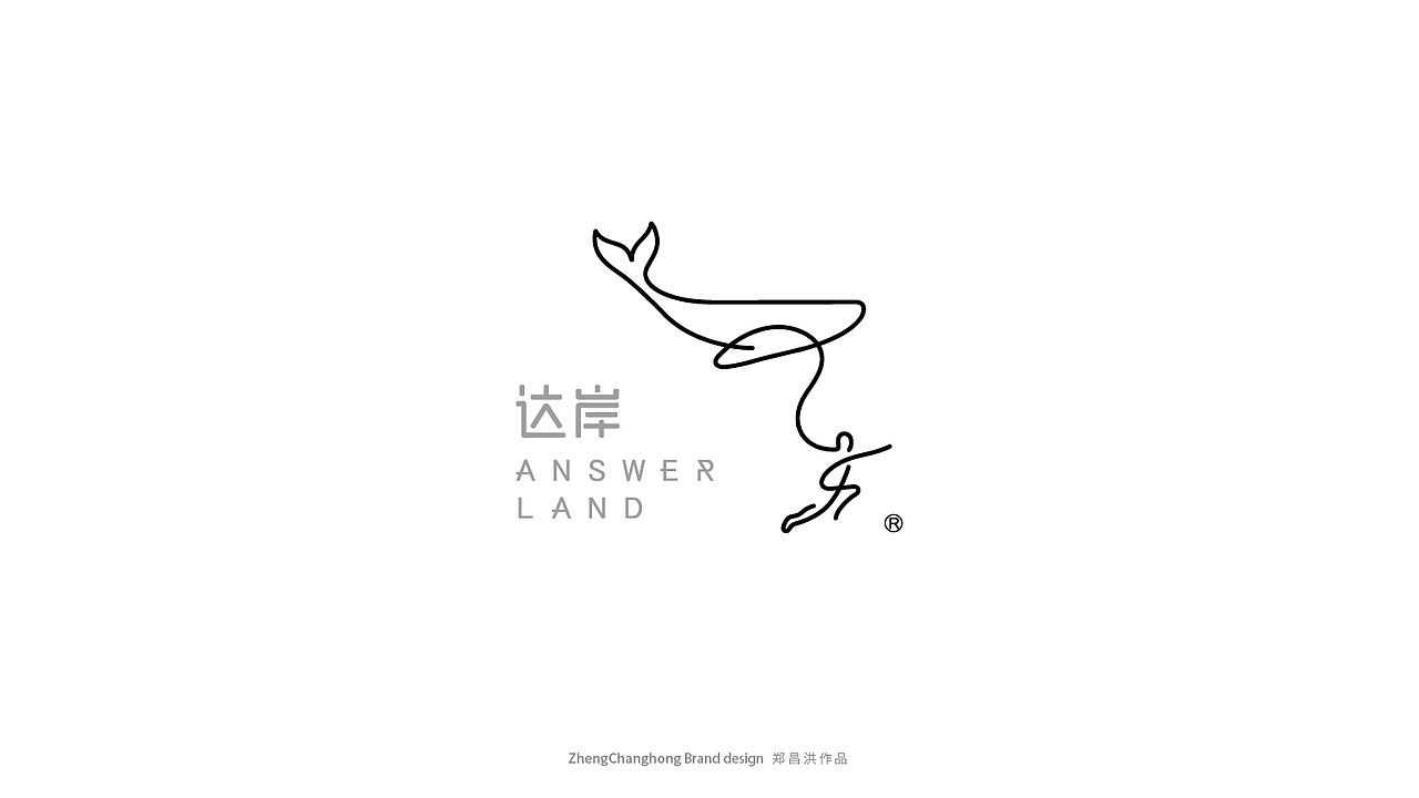 影视LOGO 游戏LOGO LOGO设计 影视vi设计 游戏vi设计（图ZMzk3NTI5OTA4） - Logo - 站酷设计师郑昌洪品牌vi包装原创素材 - 站酷ZCOOL