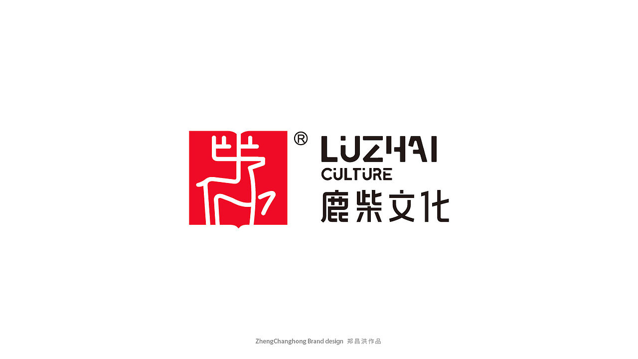 影视LOGO 游戏LOGO LOGO设计 影视vi设计 游戏vi设计（图ZMzk3NTI5OTMy） - Logo - 站酷设计师郑昌洪品牌vi包装原创素材 - 站酷ZCOOL