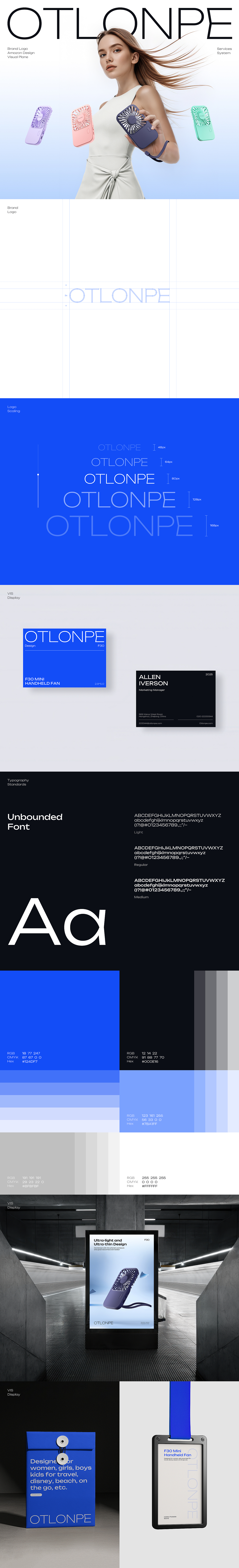 Amazon手持风扇丨海外视觉全案