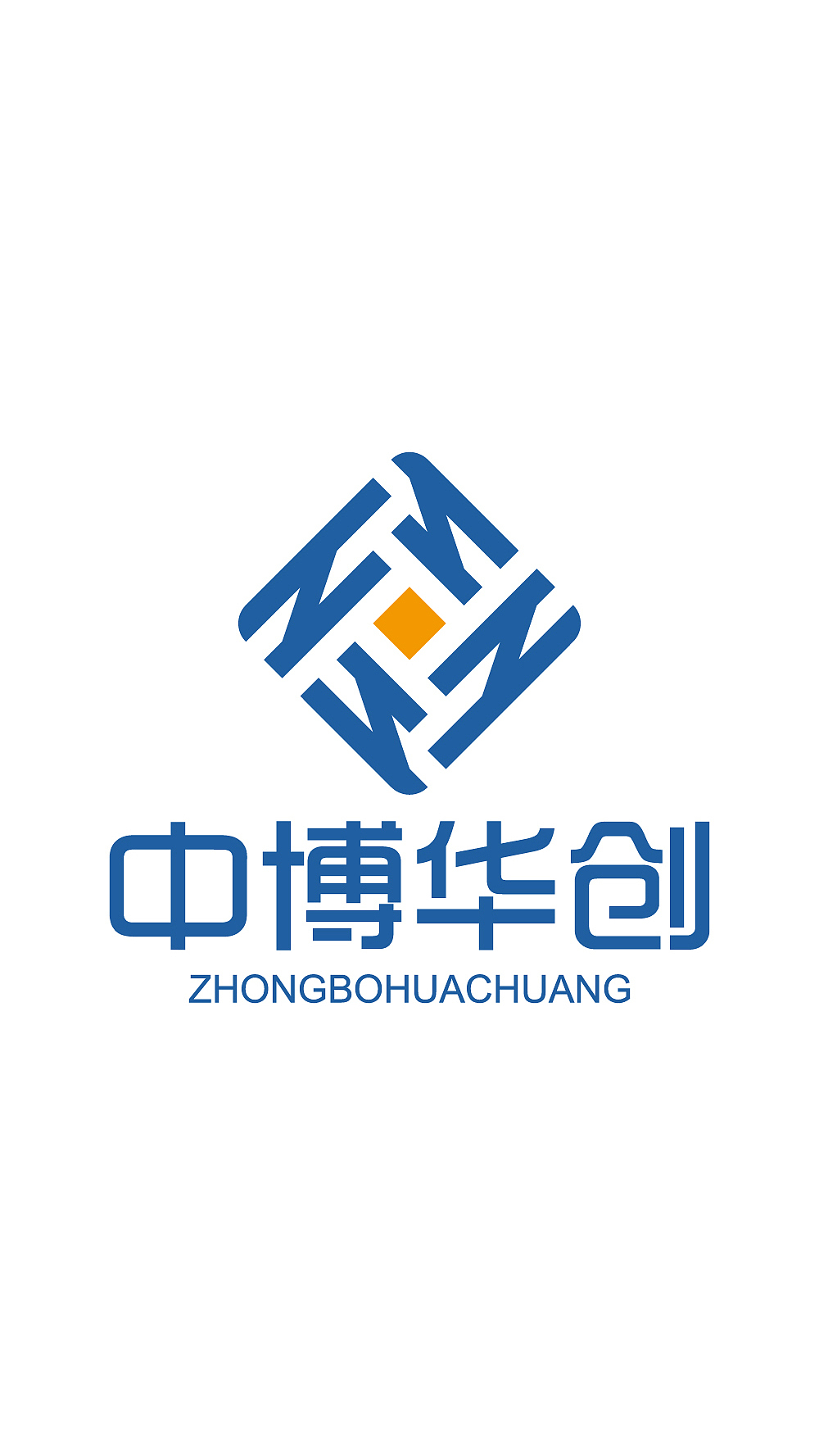 商务咨询行业商标标志logo设计