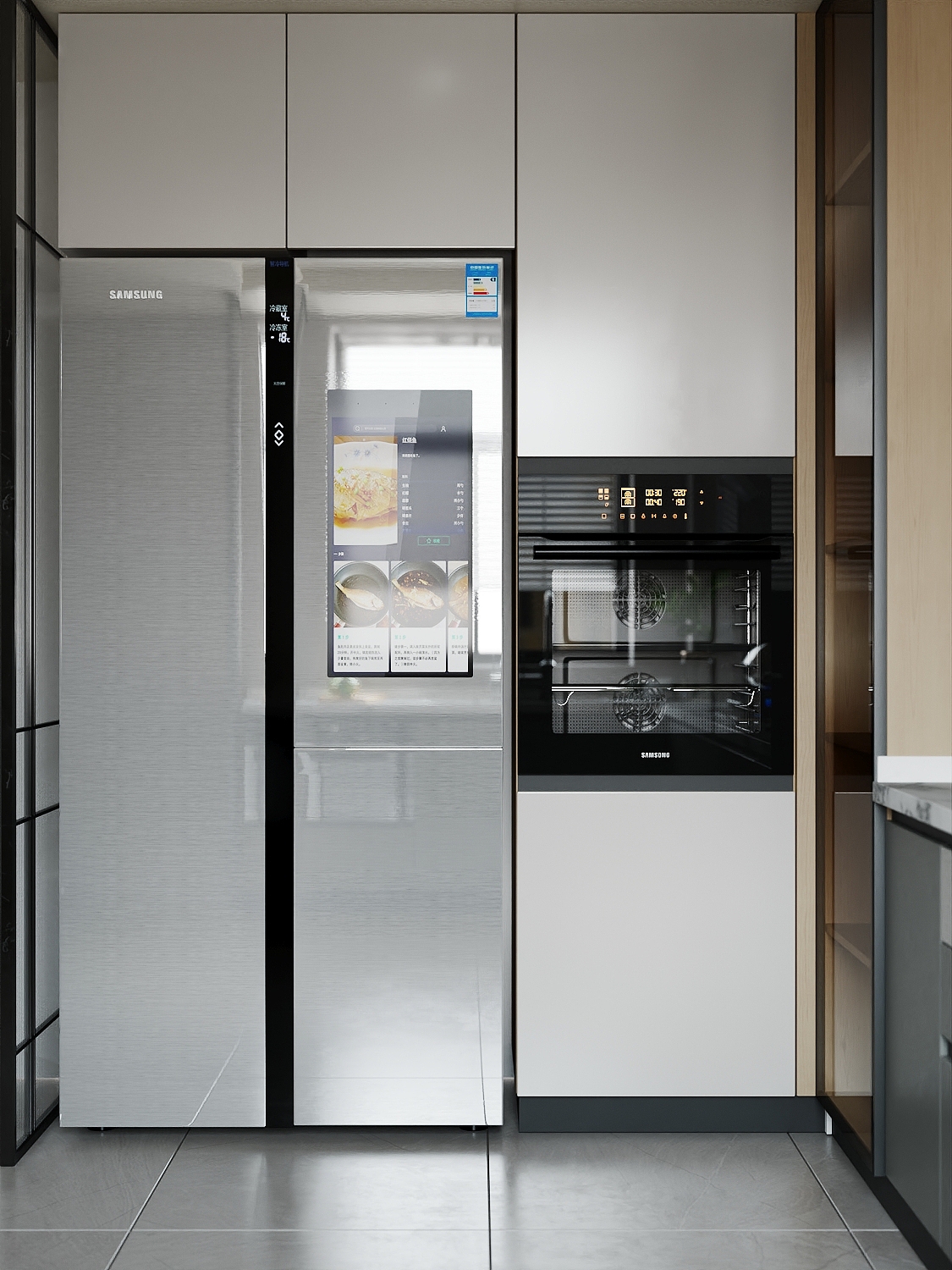 最近做的,请各位大佬点评