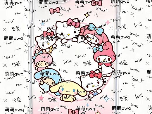 原创手机壳插画设计