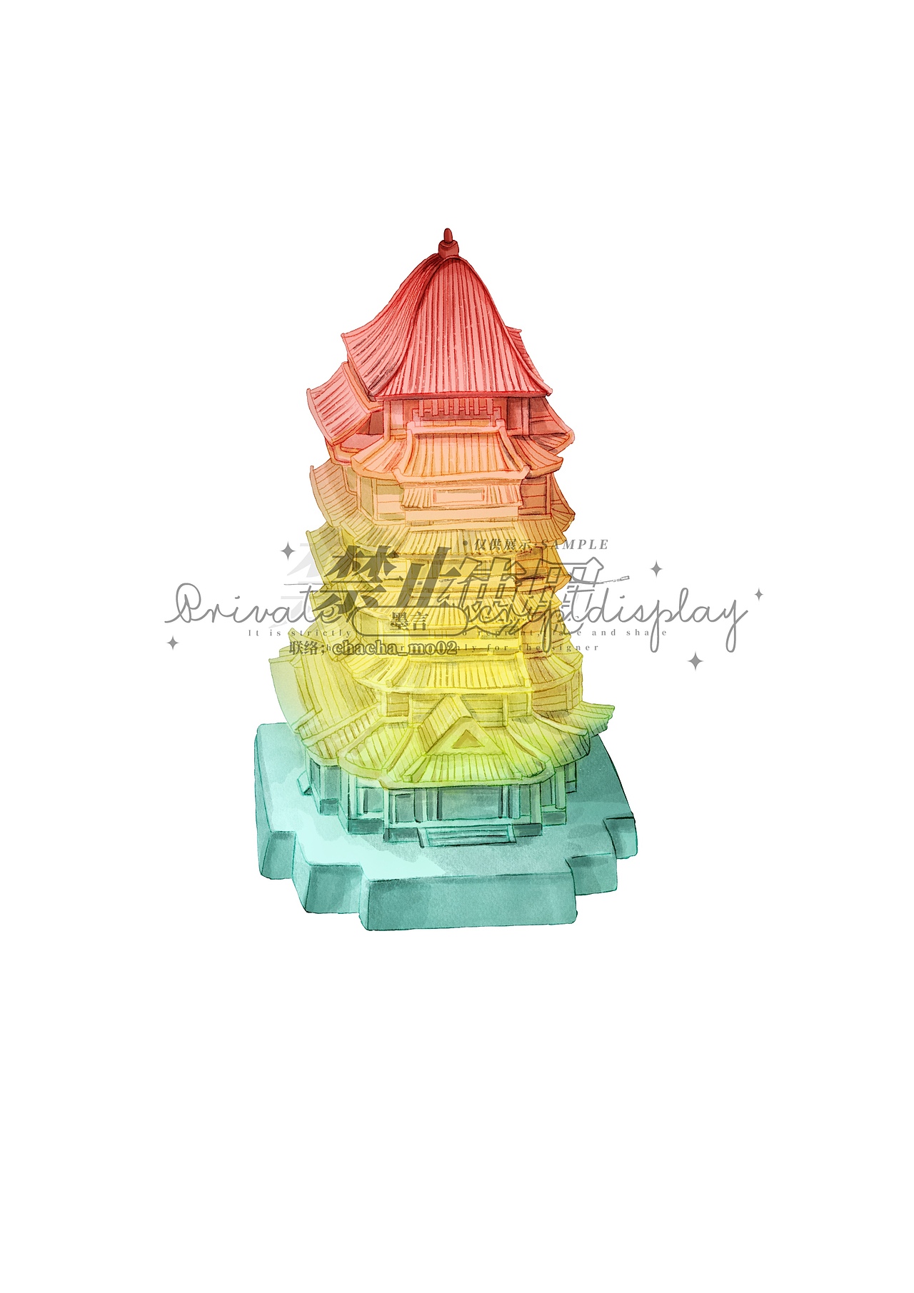 手绘水彩质感甜品（图ZMzk3NTM1NjUy） - 商业插画 - 站酷设计师墨子淇mo酱原创素材 - 站酷ZCOOL