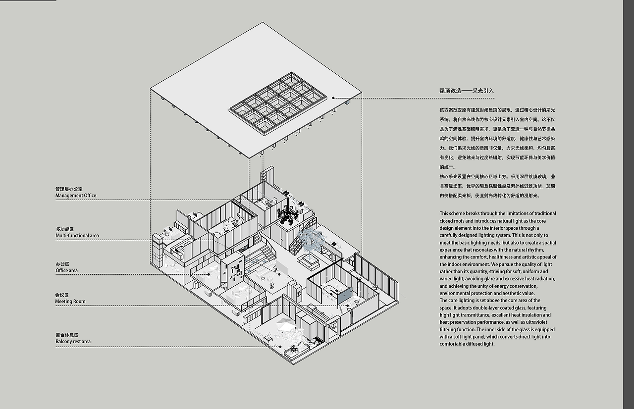 上海海阁拉斯信息技术公司设计