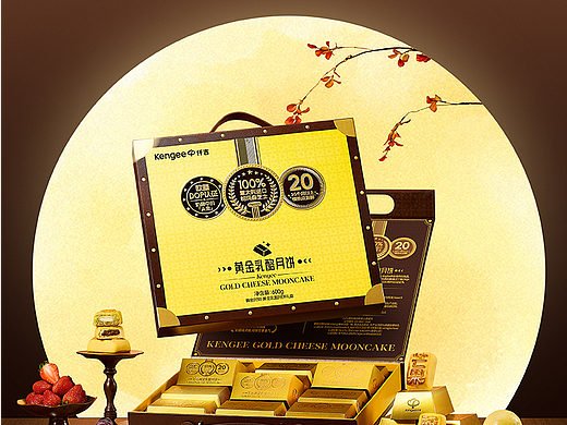 仟吉月饼 中秋礼盒修图