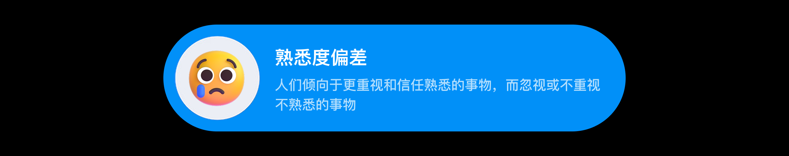 设计改版总是被吐槽？5个步骤做好设计升级