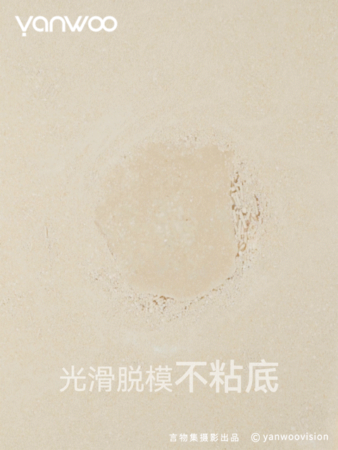 言物集 X 福丸 | 宠物用品猫砂电商主图短视频拍摄杭州（图ZMzk3NTM4NjA0） - 产品摄影 - 站酷设计师YANWOO言物集摄影原创素材 - 站酷ZCOOL