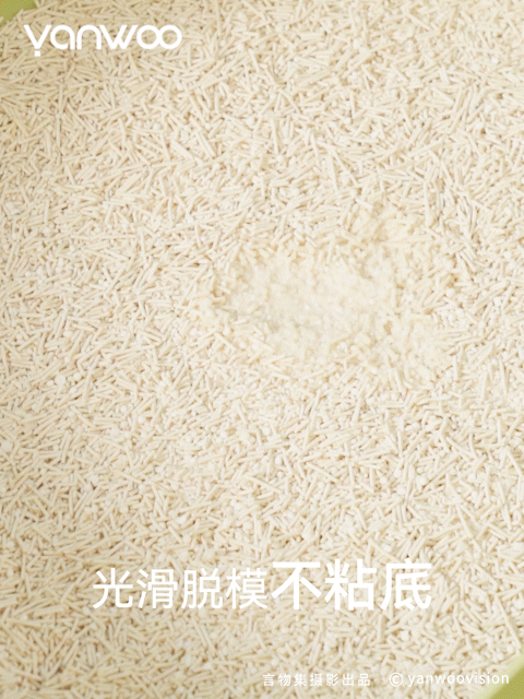 言物集 X 福丸 | 宠物用品猫砂电商主图短视频拍摄杭州（图ZMzk3NTM4NjMy） - 产品摄影 - 站酷设计师YANWOO言物集摄影原创素材 - 站酷ZCOOL
