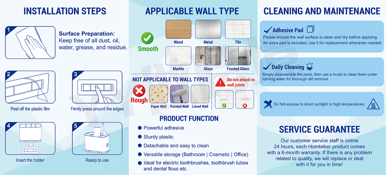 浴室置物牙刷架包装说明书（图ZMzk3NTM5MjU2） - 包装 - 站酷设计师YY做跨境原创素材 - 站酷ZCOOL