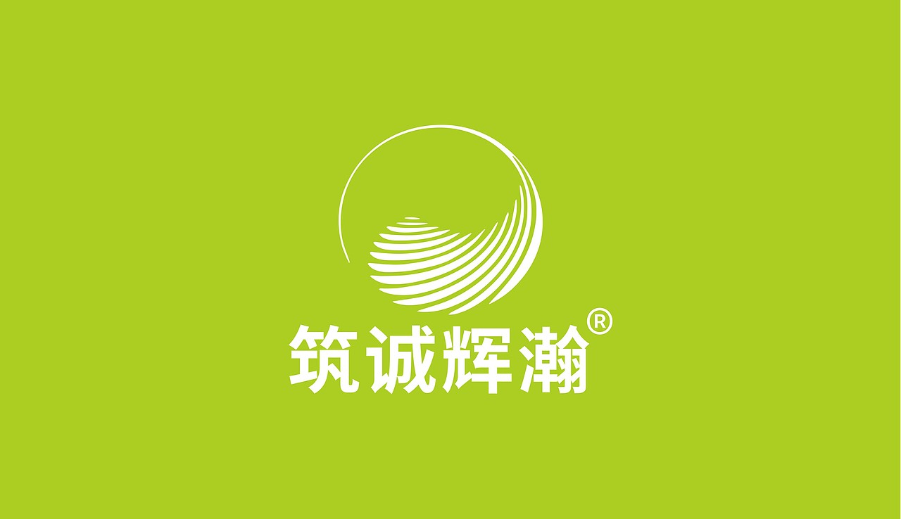 筑诚辉瀚 | 焕发农化多元产品线视觉活力（图ZMzk3NTQwODYw） - 品牌 - 站酷设计师鲸小创原创素材 - 站酷ZCOOL