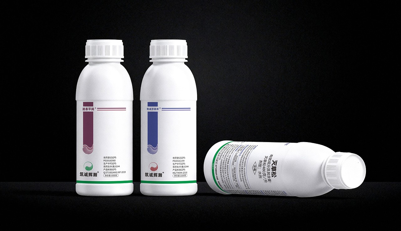 筑诚辉瀚 | 焕发农化多元产品线视觉活力（图ZMzk3NTQxMzMy） - 品牌 - 站酷设计师鲸小创原创素材 - 站酷ZCOOL