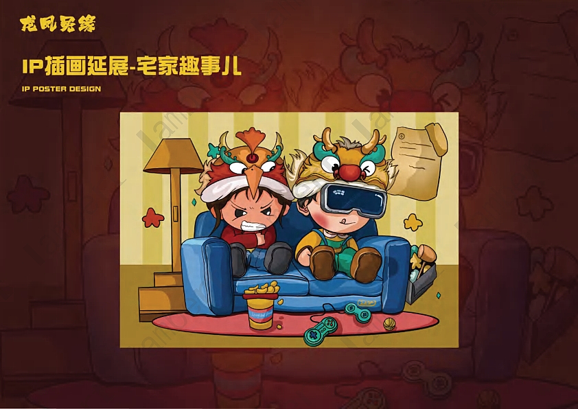 中华传统龙凤IP设计-龙娃和凤妞的故事