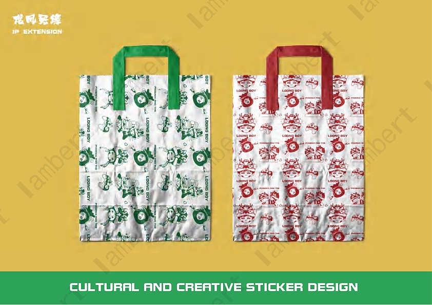 中华传统龙凤IP设计-龙娃和凤妞的故事