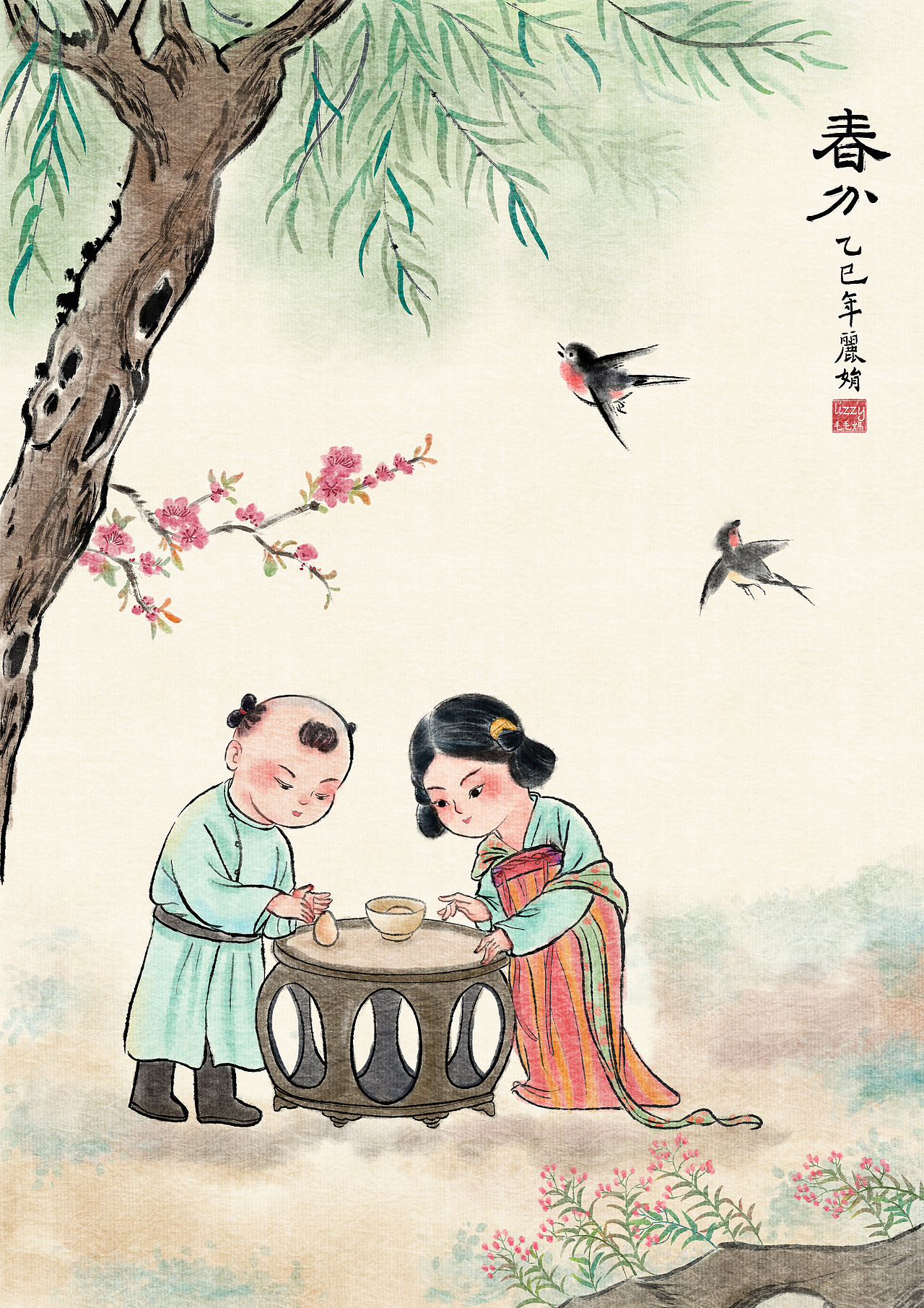 古风24节气插画(2025)(图ZMzk3NTQyNTgw) - 艺术插画 - 站酷设计师Lizzy毛毛妈原创素材 - 站酷ZCOOL