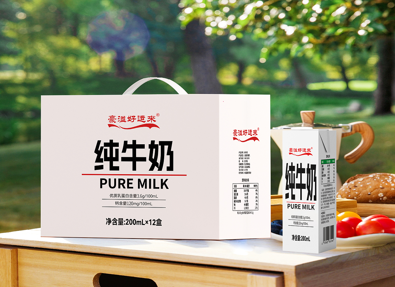 常温牛奶包装