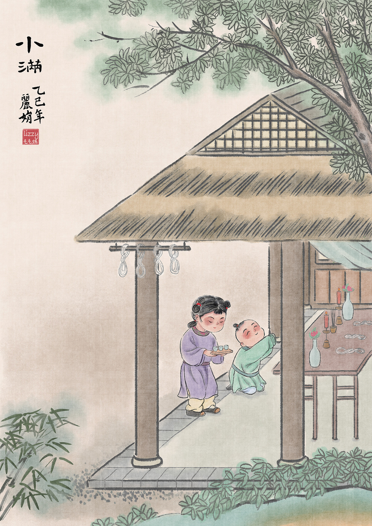 古风24节气插画(2025)(图ZMzk3NTQyNjI0) - 艺术插画 - 站酷设计师Lizzy毛毛妈原创素材 - 站酷ZCOOL