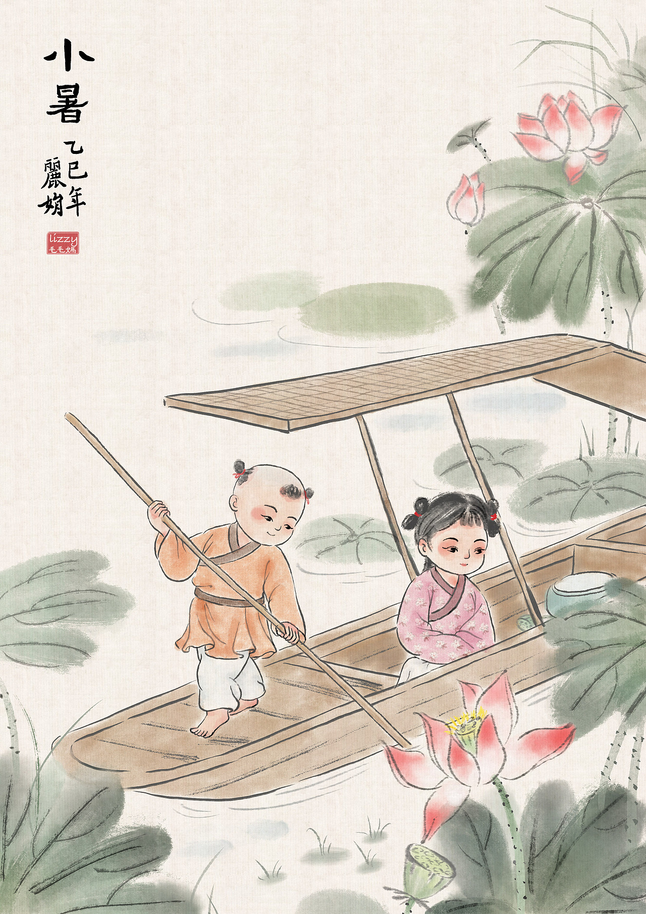 古风24节气插画(2025)(图ZMzk3NTQyNzI0) - 艺术插画 - 站酷设计师Lizzy毛毛妈原创素材 - 站酷ZCOOL
