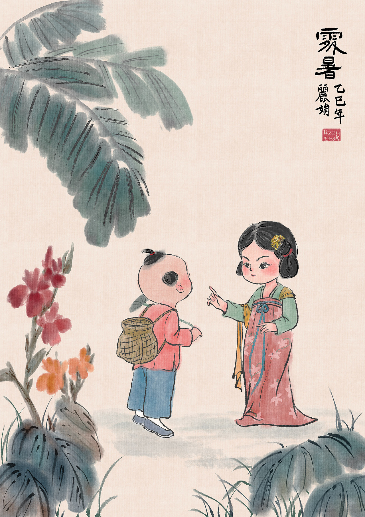 古风24节气插画(2025)(图ZMzk3NTQyODQ0) - 艺术插画 - 站酷设计师Lizzy毛毛妈原创素材 - 站酷ZCOOL