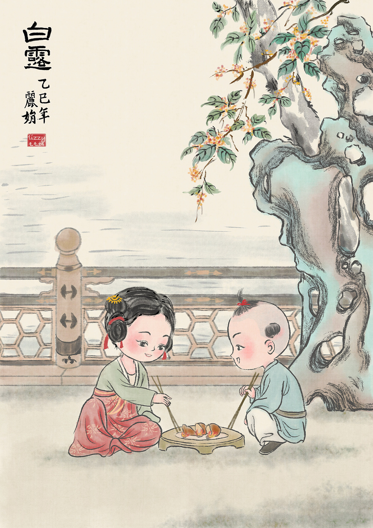 古风24节气插画(2025)(图ZMzk3NTQyODcy) - 艺术插画 - 站酷设计师Lizzy毛毛妈原创素材 - 站酷ZCOOL