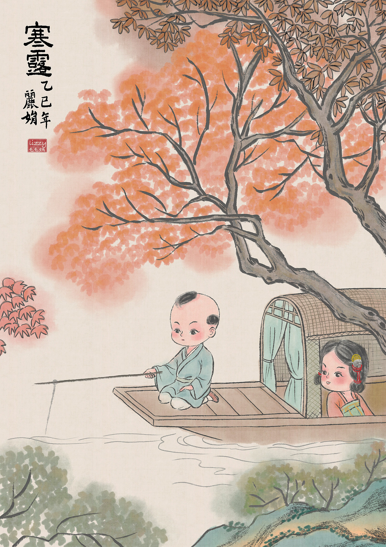 古风24节气插画(2025)(图ZMzk3NTQyOTMy) - 艺术插画 - 站酷设计师Lizzy毛毛妈原创素材 - 站酷ZCOOL