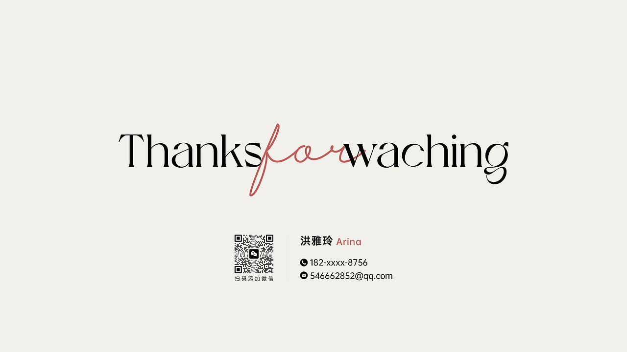 PORTFOLIO_视觉作品集