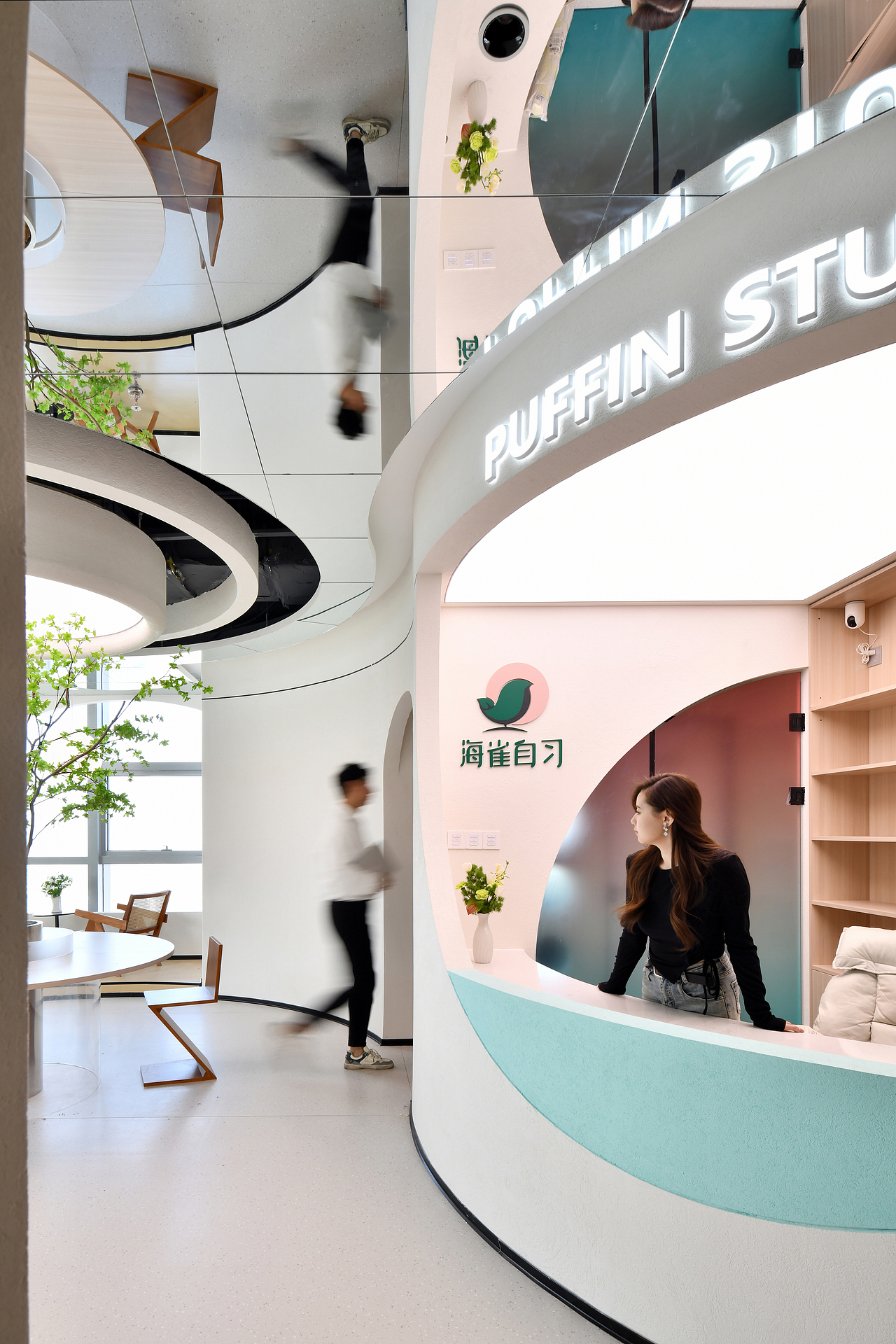 DEFIN DESIGN -教育空间 PUFFIN STUDY