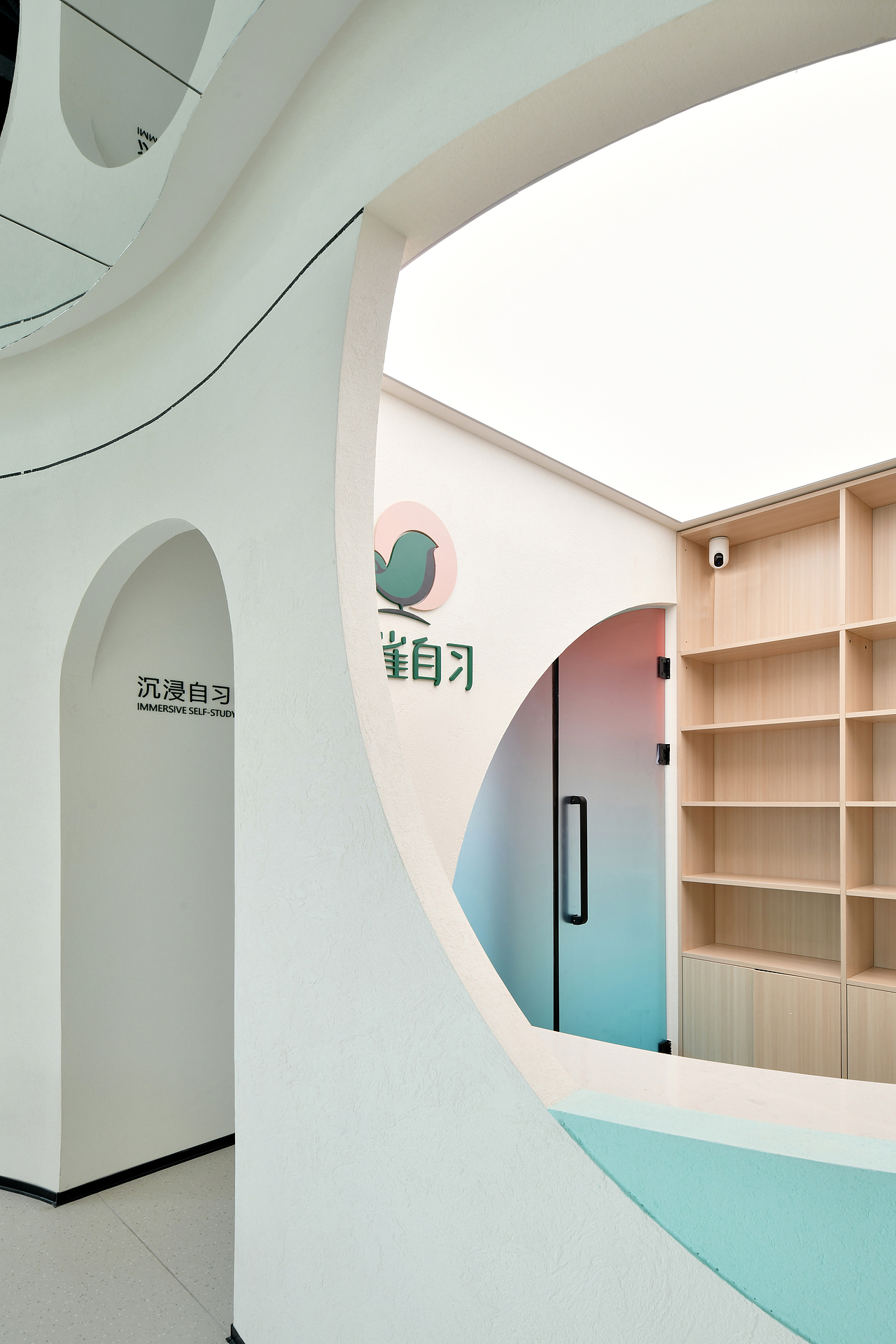 DEFIN DESIGN -教育空间 PUFFIN STUDY