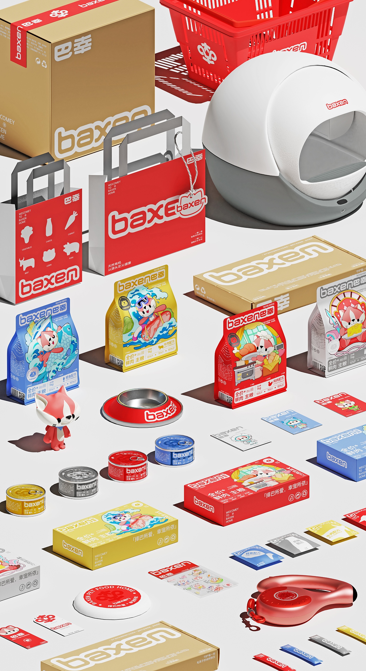 巴幸宠物粮品牌全案设计（图ZMzk3NTQ3OTMy） - 品牌 - 站酷设计师彭于晨原创素材 - 站酷ZCOOL