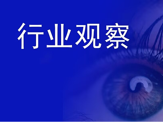 杨建允：AI搜索优化与传统SEO的差异，如何通过GEO优化提升引流和流量转化