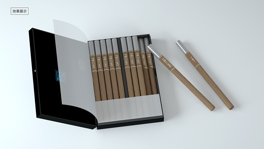 星期五-烟包设计