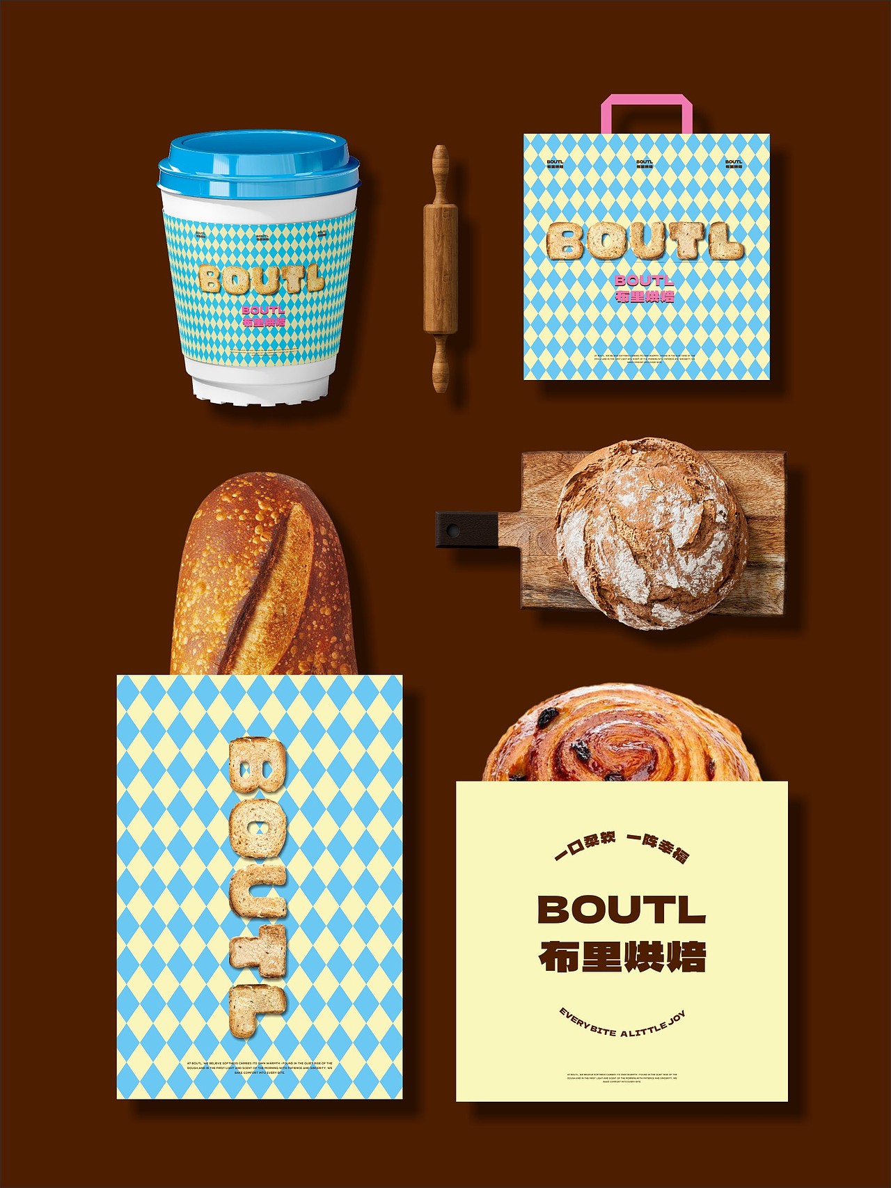 BOUTL / 烘焙的视觉温度（图ZMzk3NTQ5ODg0） - 品牌 - 站酷设计师恒琢品牌设计原创素材 - 站酷ZCOOL