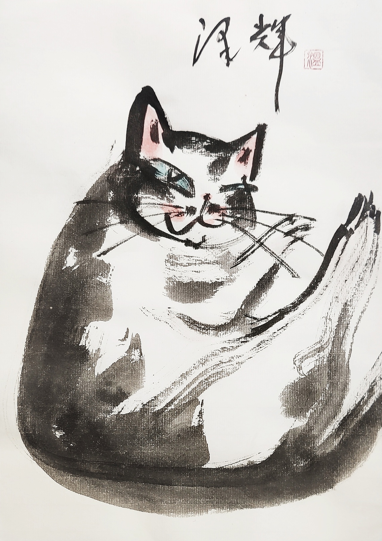 墨魂赋喵:温泽辉抽象画里的灵动与温暖