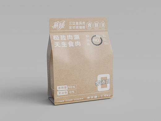 慕臻 | 猫粮包装设计