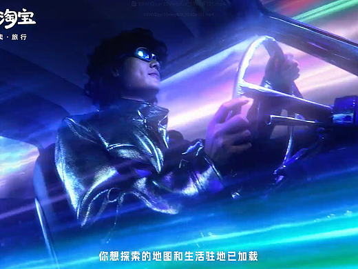 万能的淘宝｜淘出精彩新生活