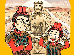 妙趣中国游学记/儿童漫画/四格漫画