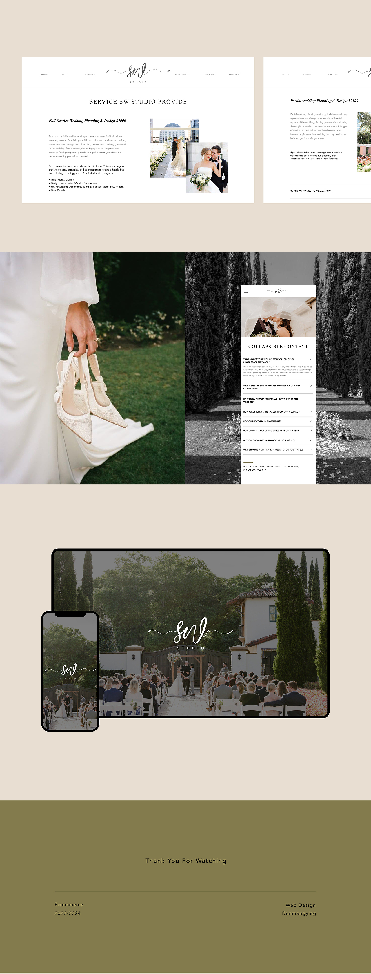 网页设计 | SW STUDIO WEBSITE