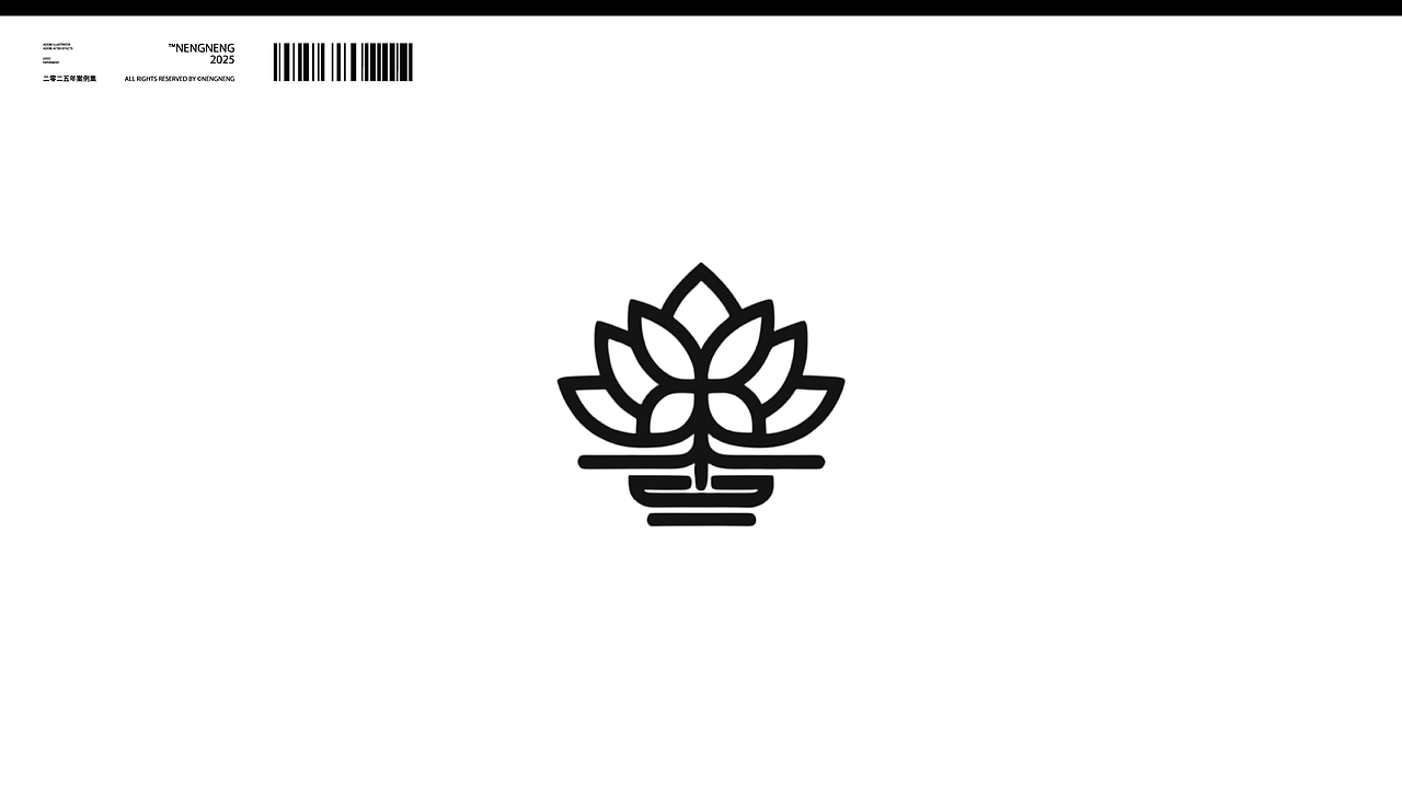 logo collection | 03