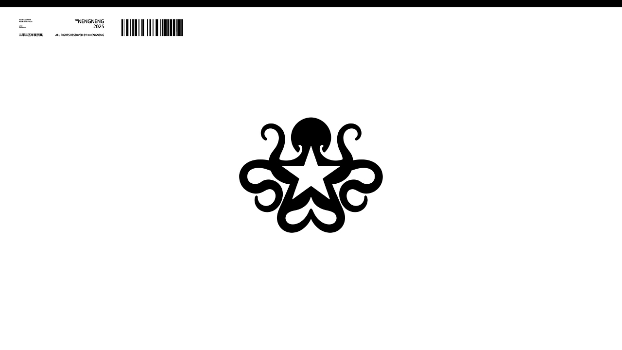 logo collection | 03