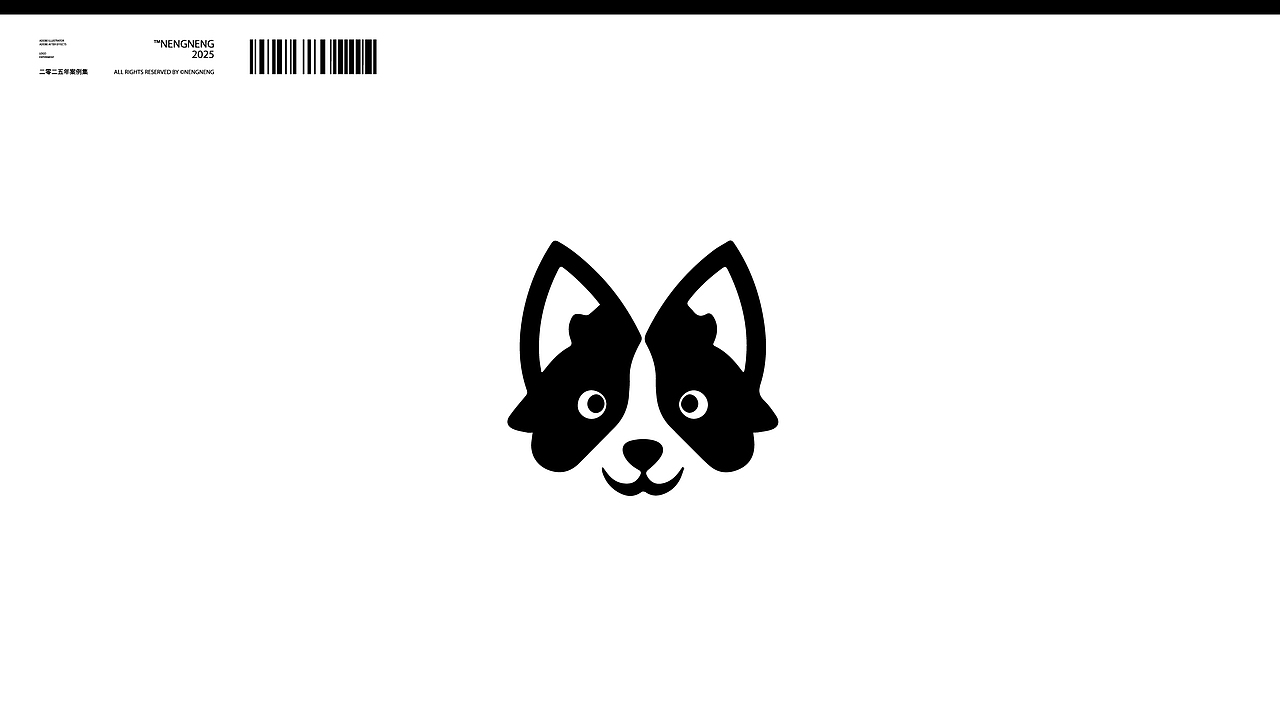 logo collection | 04