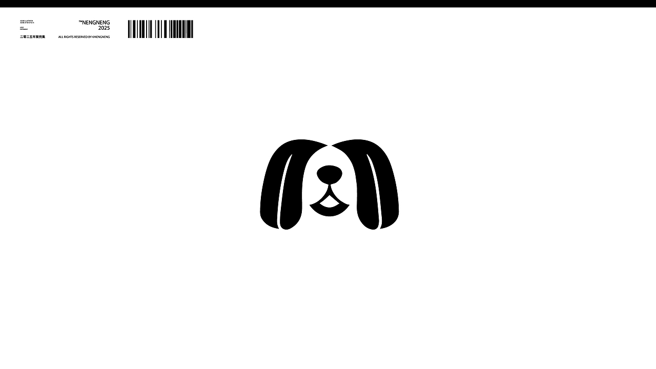 logo collection | 04