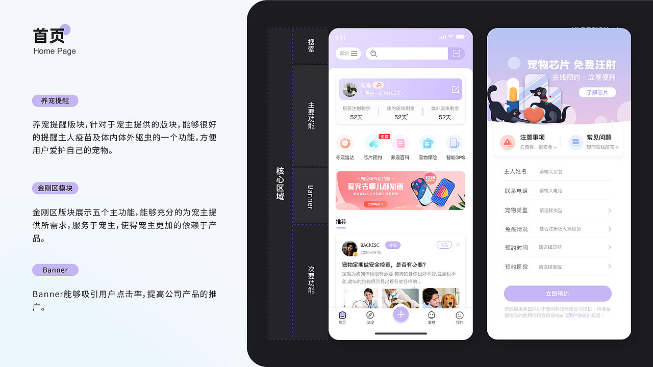 2025作品集（图ZMzk3NTU3NDY0） - APP界面 - 站酷设计师邬寒原创素材 - 站酷ZCOOL
