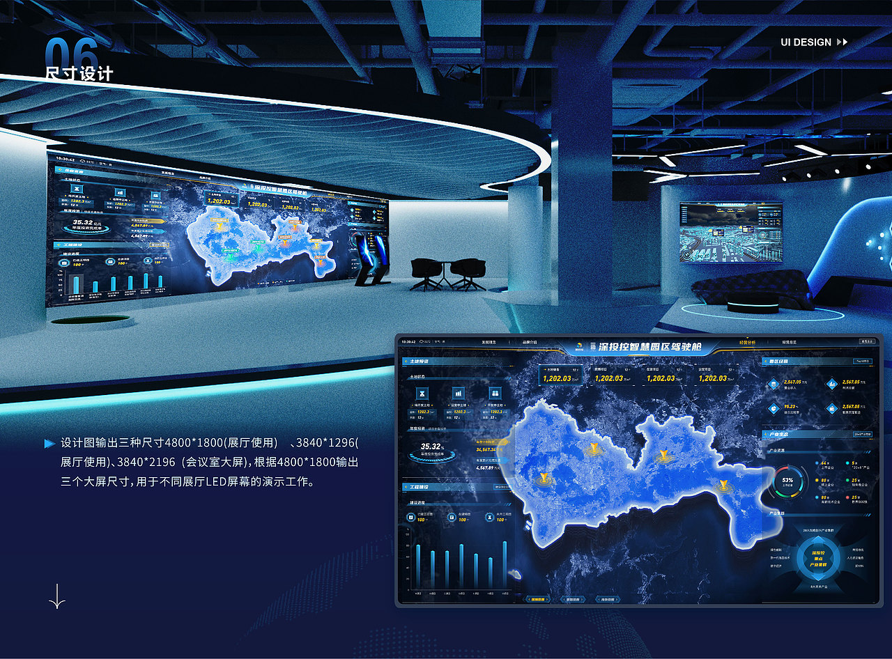 2025作品集（图ZMzk3NTU3NTU2） - APP界面 - 站酷设计师邬寒原创素材 - 站酷ZCOOL