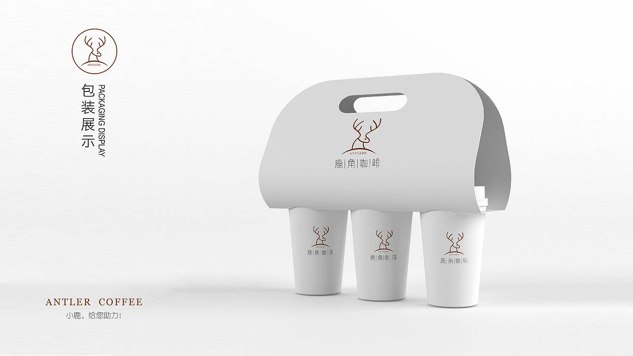 2025作品集（图ZMzk3NTU3NzA0） - APP界面 - 站酷设计师邬寒原创素材 - 站酷ZCOOL